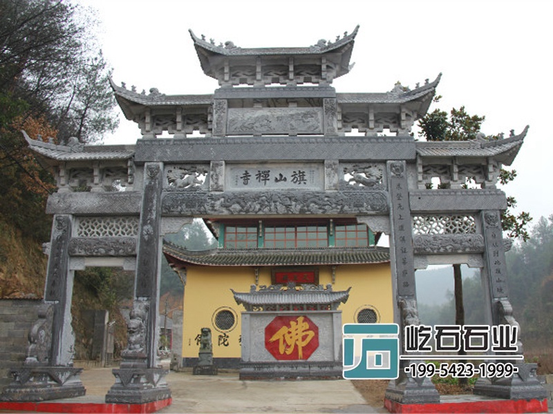 寺廟石牌坊