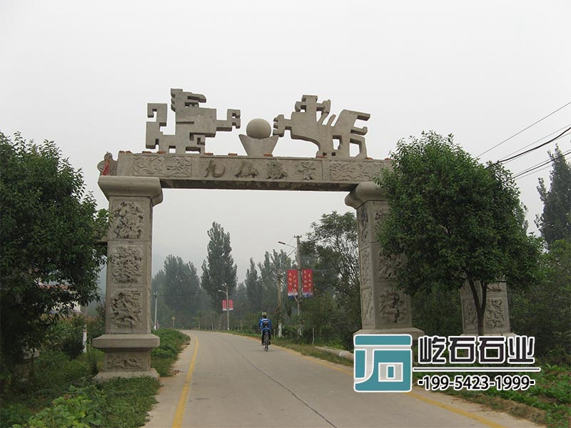 景區(qū)創(chuàng)意石牌坊