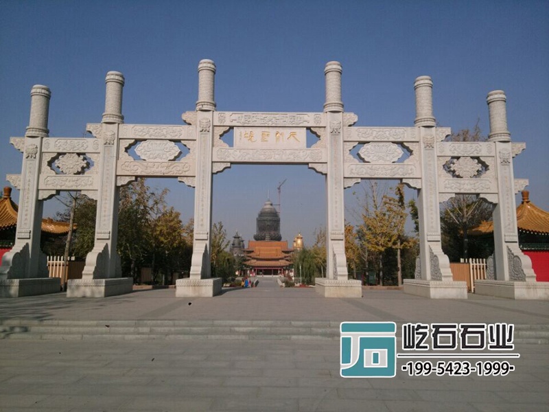 簡(jiǎn)易五門(mén)石牌坊