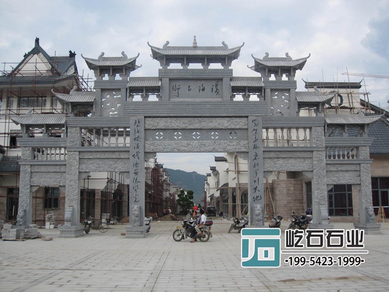 五門(mén)九樓青石牌坊