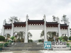 木質(zhì)門(mén)樓石牌坊
