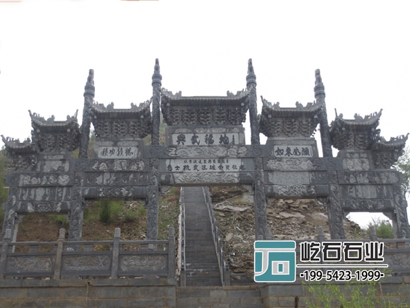 五門石牌坊