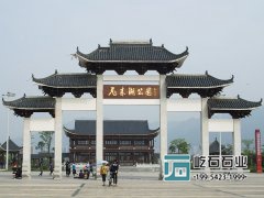 木門(mén)樓混凝土牌坊