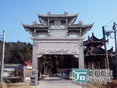 吸引客流，形成景點(diǎn)