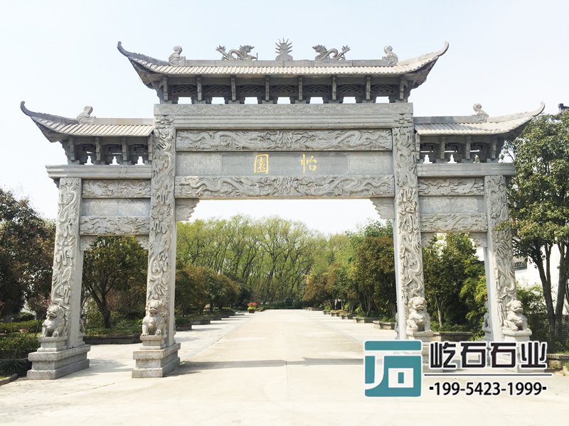 石雕門樓