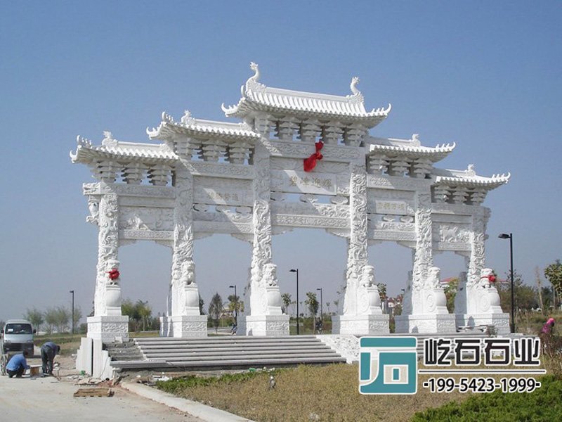 漢白玉牌坊