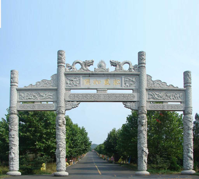 三門牌坊