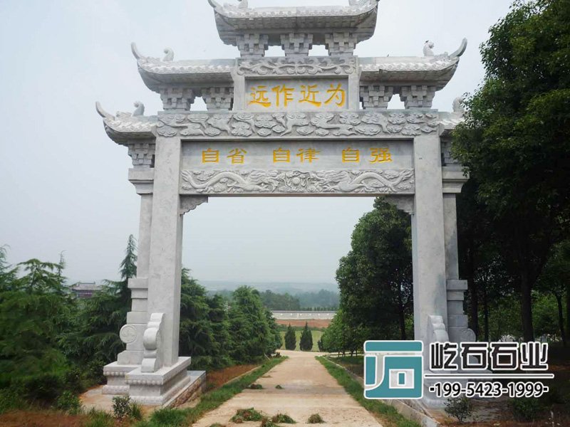 一門牌坊樣式