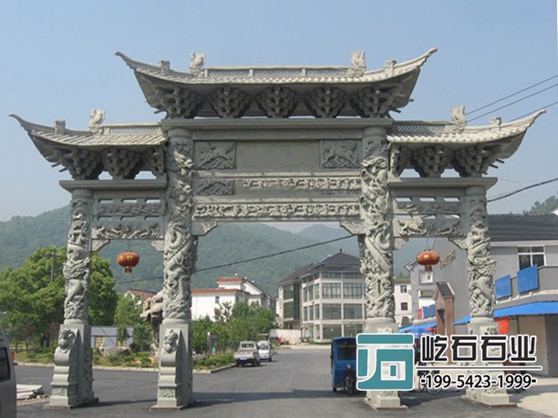 青石牌坊