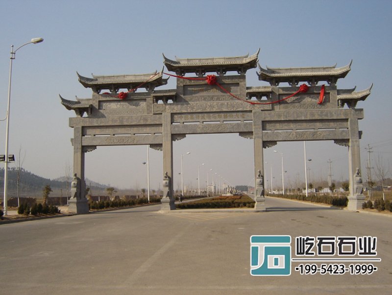 門樓牌坊
