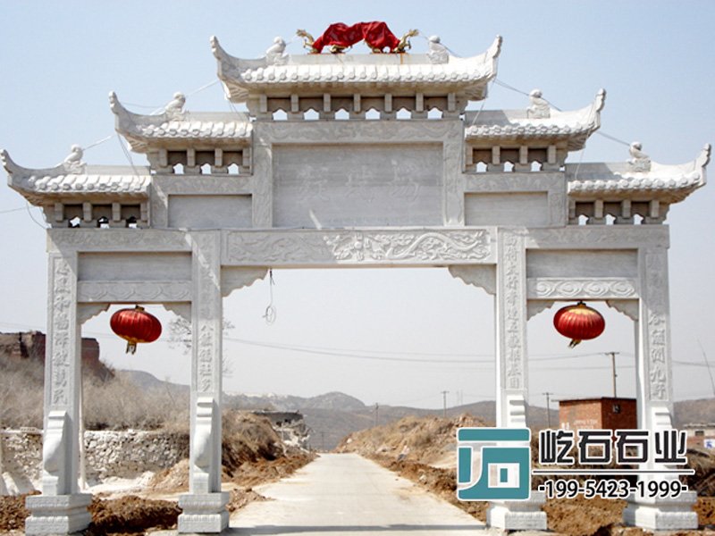 漢白玉牌坊